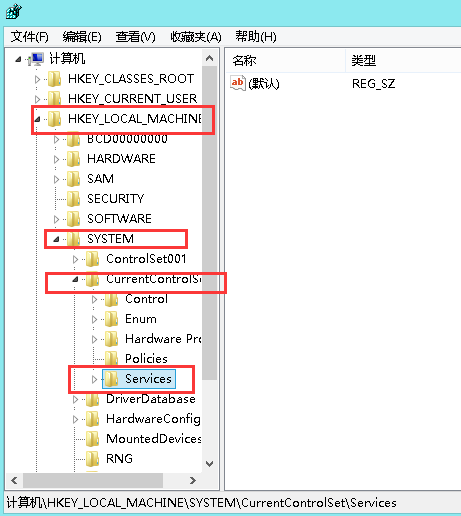 HKEY_LOCAL_MACHINE\SYSTEM\CurrentControlSet\services